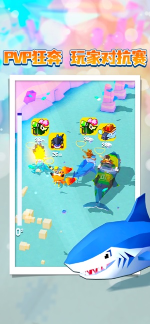 疯狂动物园iPhone版截图5